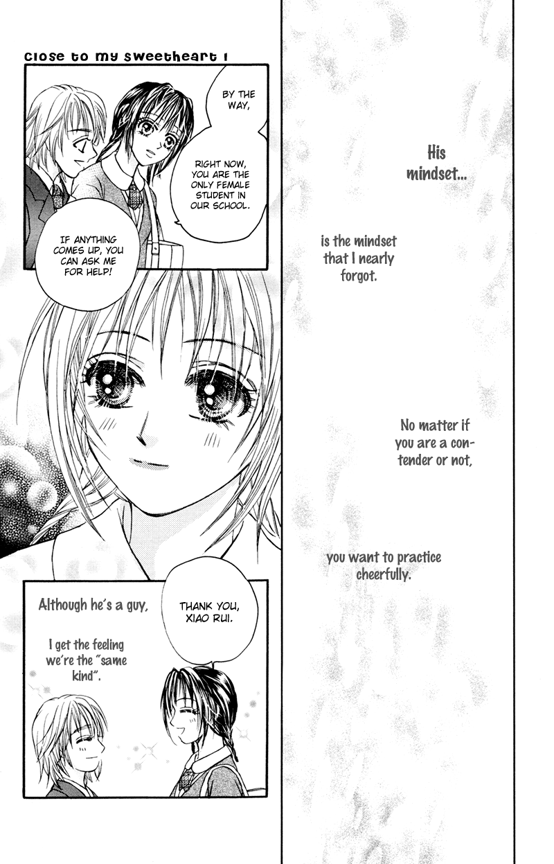 Close to My Sweetheart Vol. 1 Ch. 2 第25页