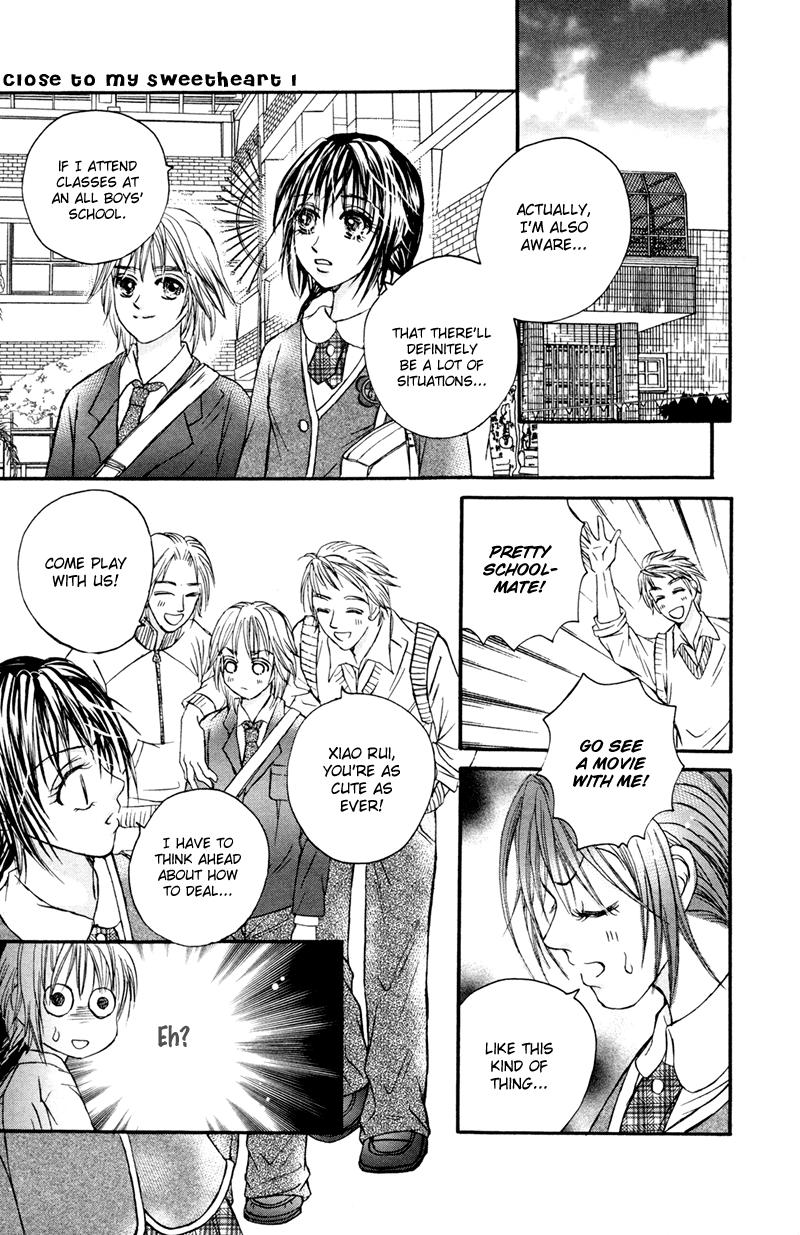 Close to My Sweetheart Vol. 1 Ch. 2 第29页