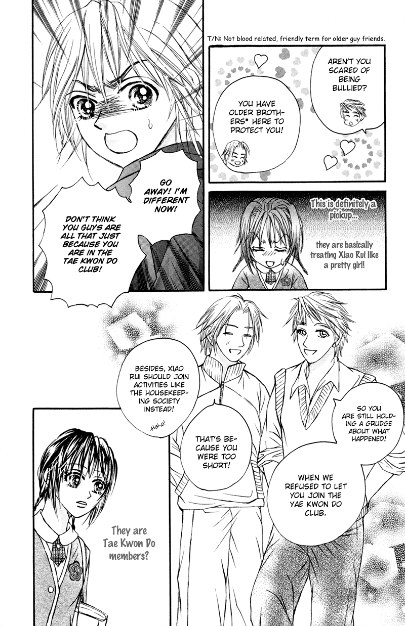 Close to My Sweetheart Vol. 1 Ch. 2 第30页