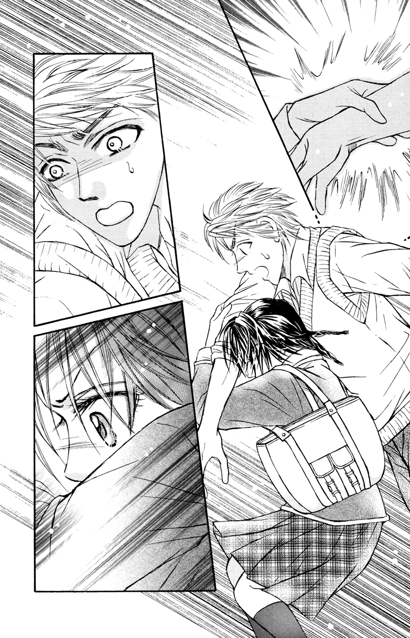 Close to My Sweetheart Vol. 1 Ch. 2 第32页