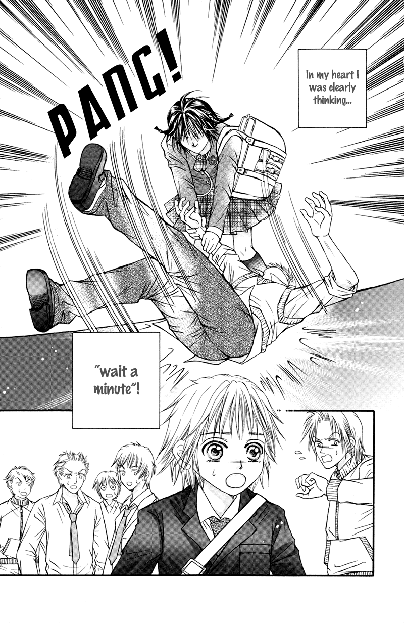 Close to My Sweetheart Vol. 1 Ch. 2 第33页