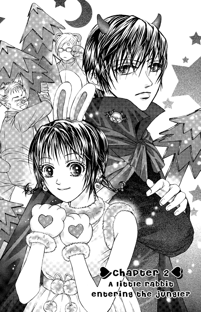 Close to My Sweetheart Vol. 1 Ch. 2 第5页