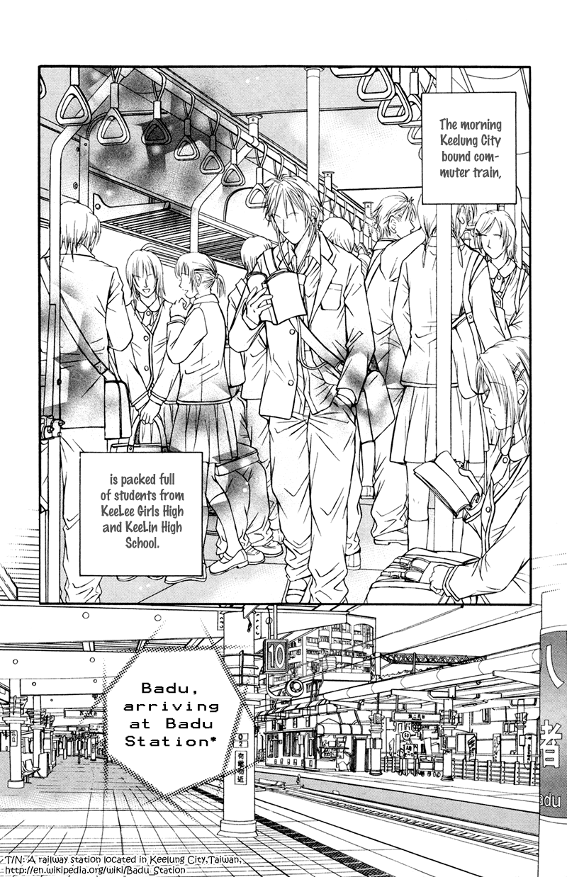 Close to My Sweetheart Vol. 1 Ch. 2 第6页