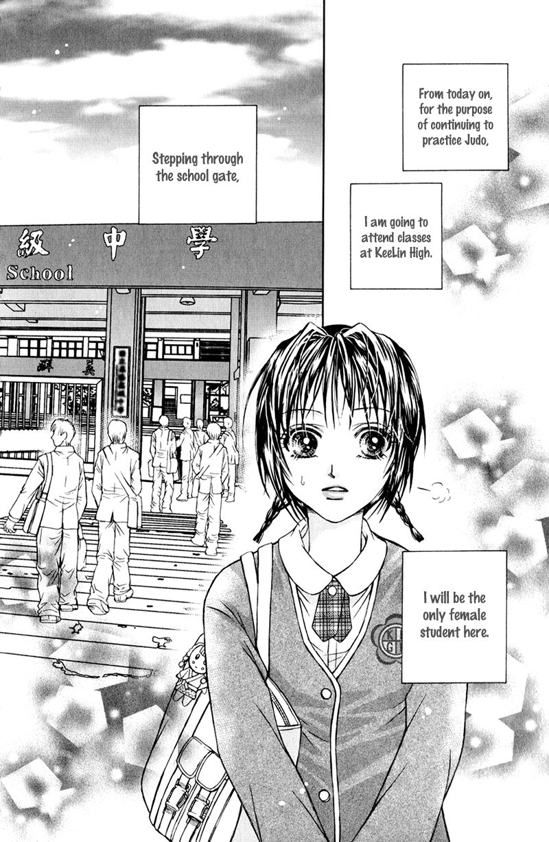 Close to My Sweetheart Vol. 1 Ch. 2 第8页