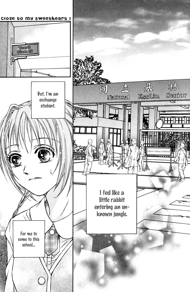Close to My Sweetheart Vol. 1 Ch. 2 第9页