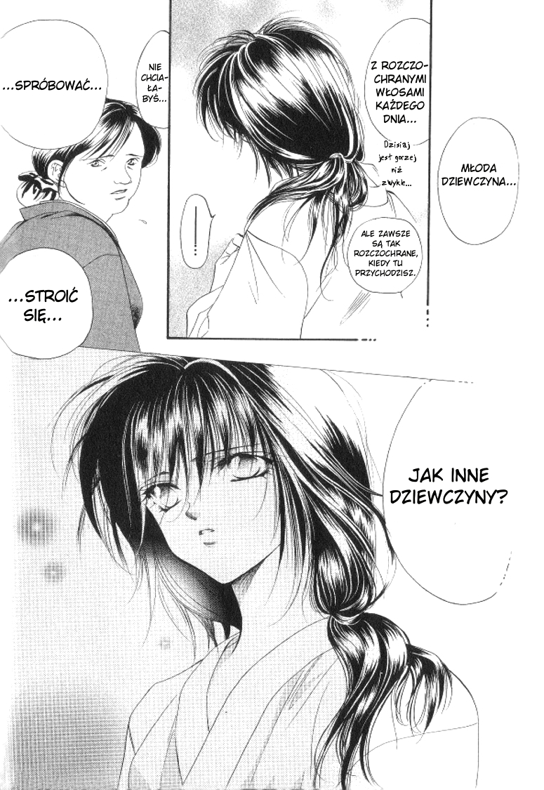 Skip Beat! Vol. 1 Ch. 1 第22页