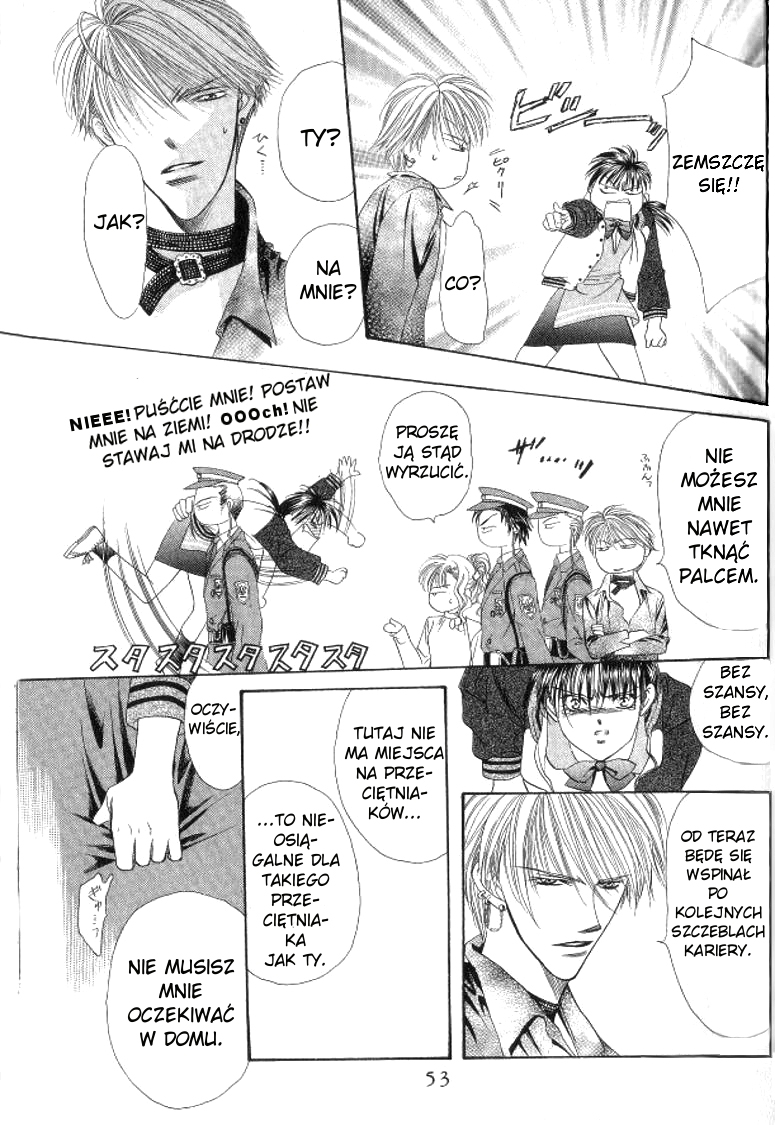 Skip Beat! Vol. 1 Ch. 1 第53页