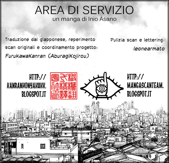 Service Area 第1页