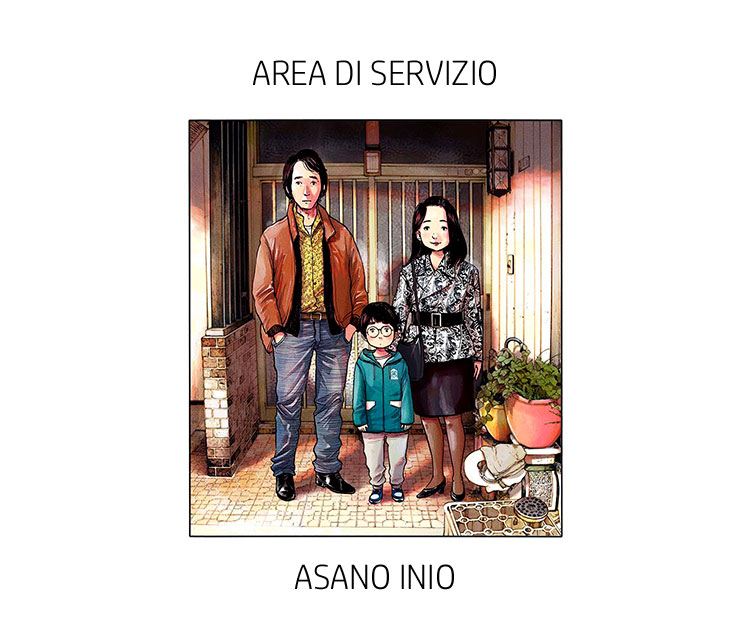 Service Area 第2页