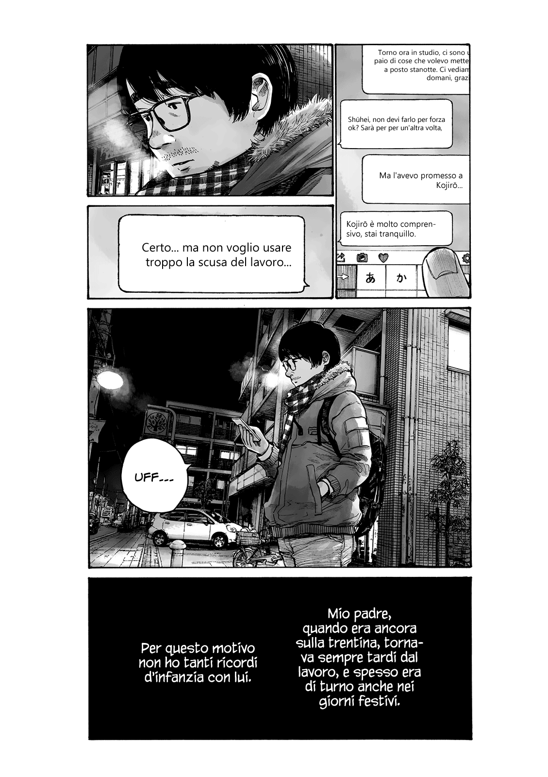 Service Area 第5页