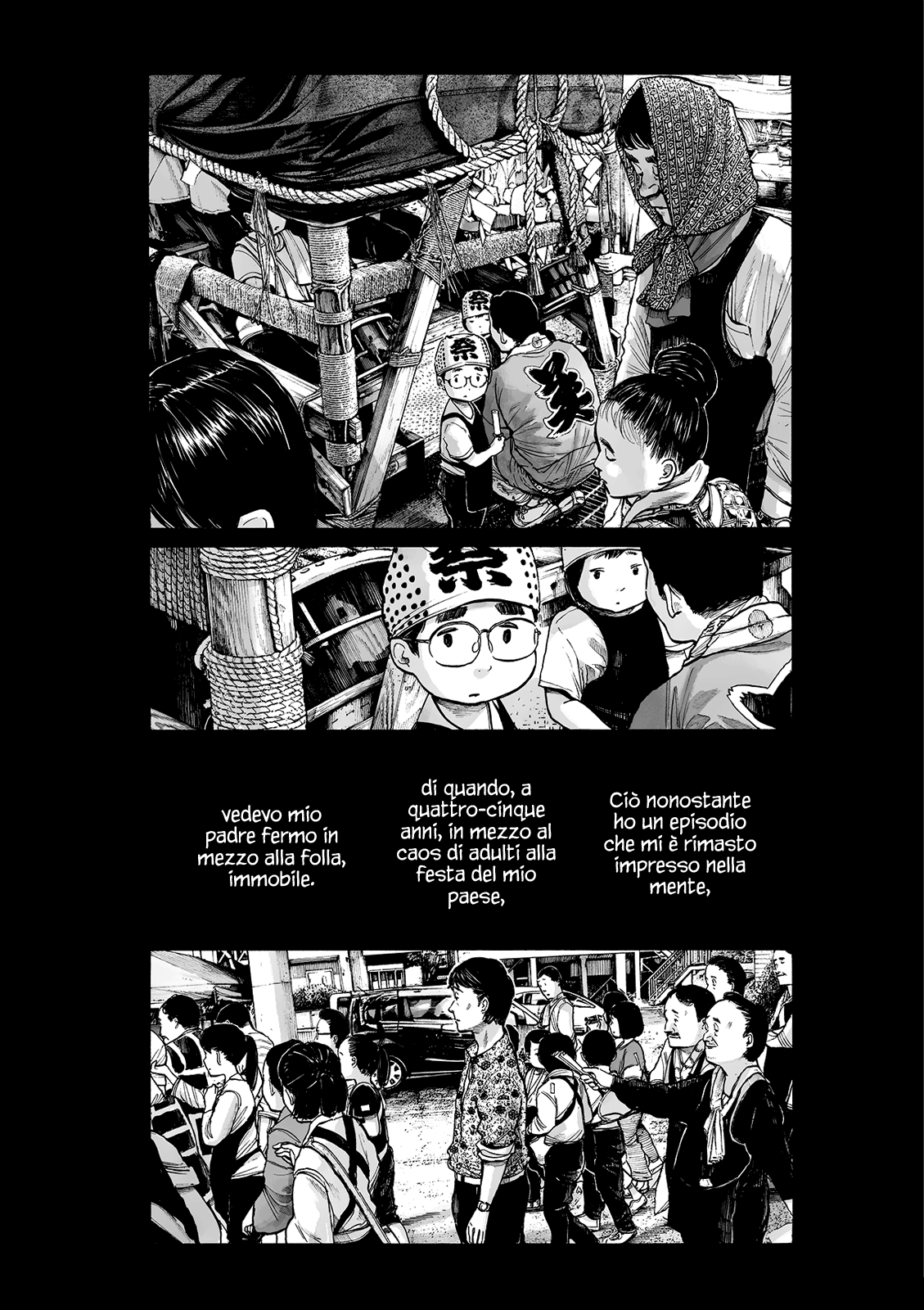 Service Area 第6页