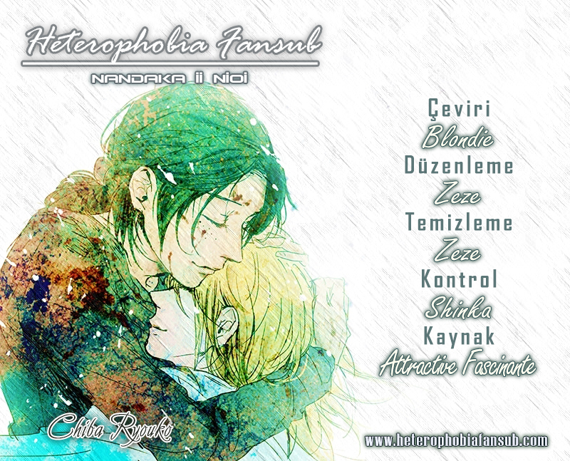 Nandaka Ii Nioi Vol. 1 Ch. 5.5 第2页