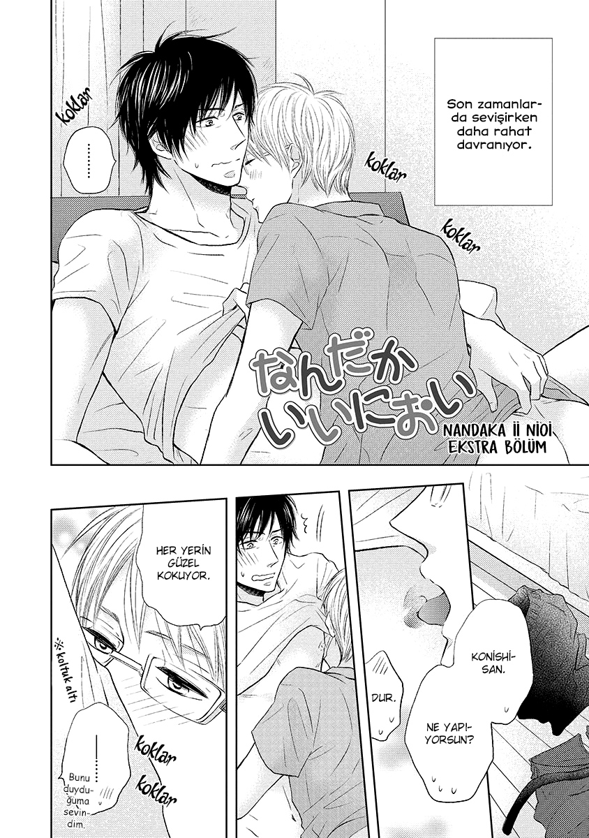 Nandaka Ii Nioi Vol. 1 Ch. 5.5 第3页