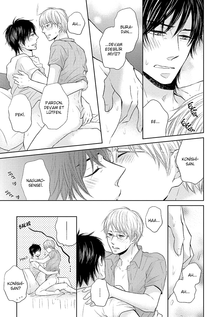 Nandaka Ii Nioi Vol. 1 Ch. 5.5 第4页