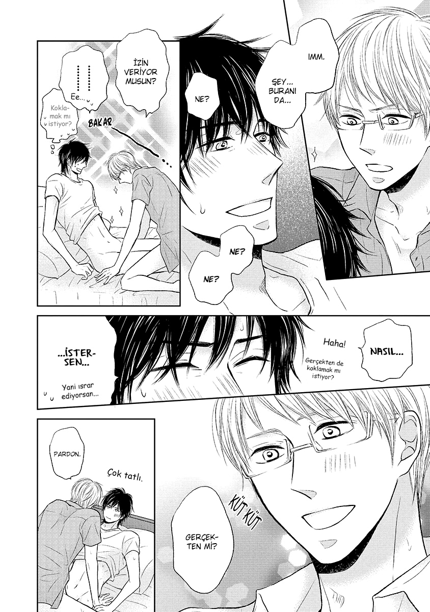 Nandaka Ii Nioi Vol. 1 Ch. 5.5 第5页