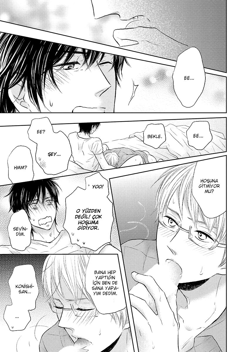 Nandaka Ii Nioi Vol. 1 Ch. 5.5 第6页