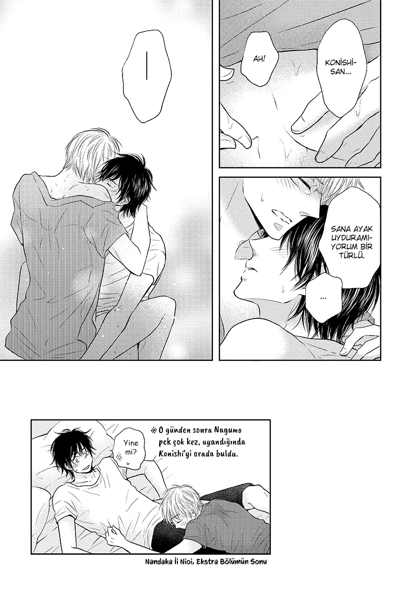 Nandaka Ii Nioi Vol. 1 Ch. 5.5 第8页