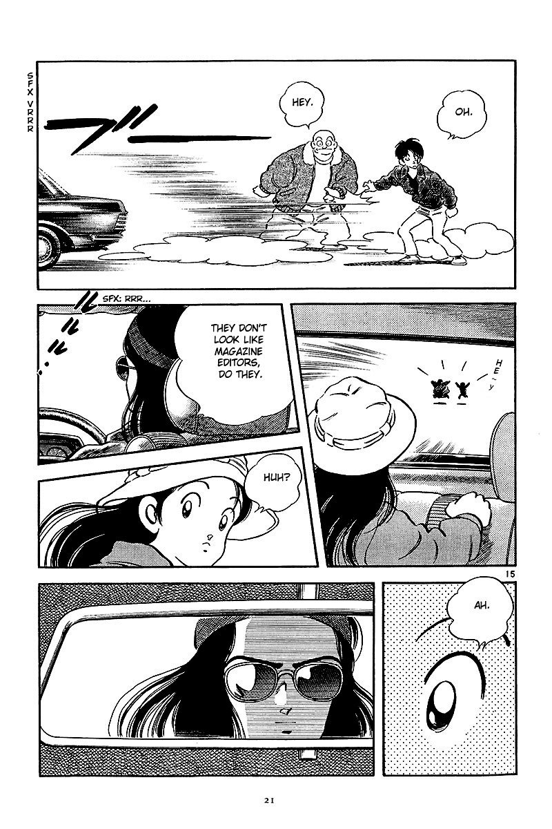 Short Program Before Spring Comes 第22页