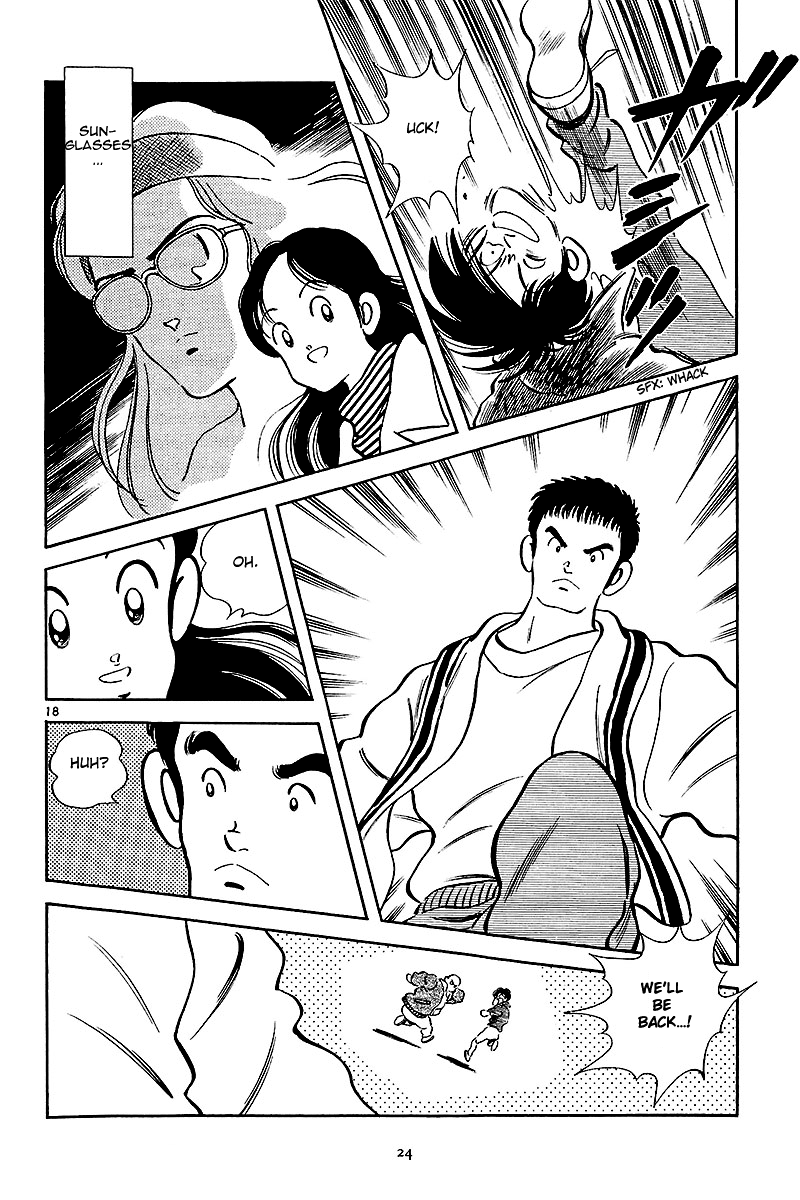 Short Program Before Spring Comes 第25页
