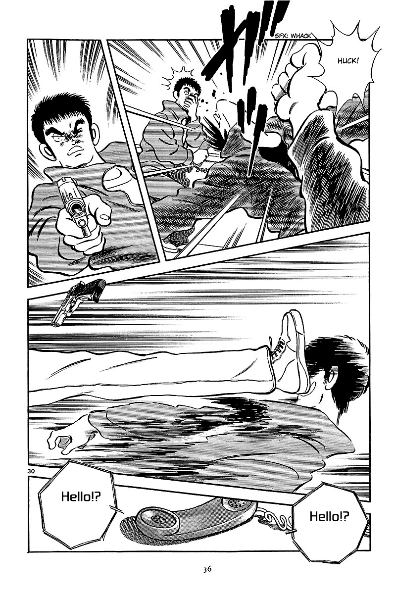Short Program Before Spring Comes 第37页