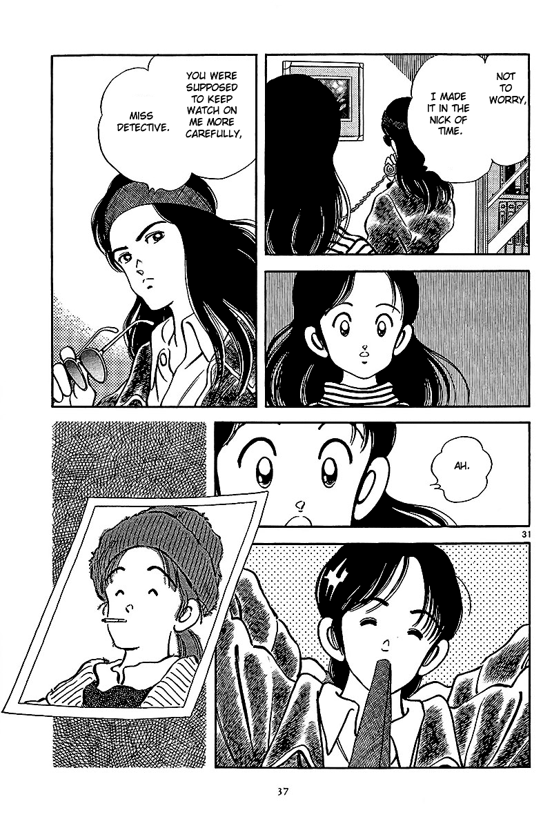 Short Program Before Spring Comes 第38页