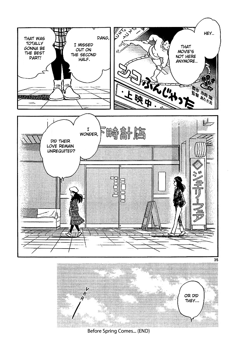 Short Program Before Spring Comes 第42页