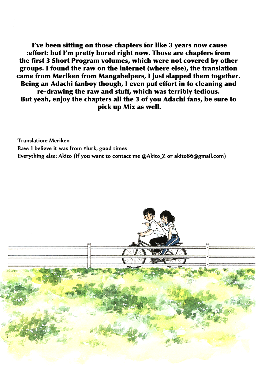 Short Program Before Spring Comes 第43页