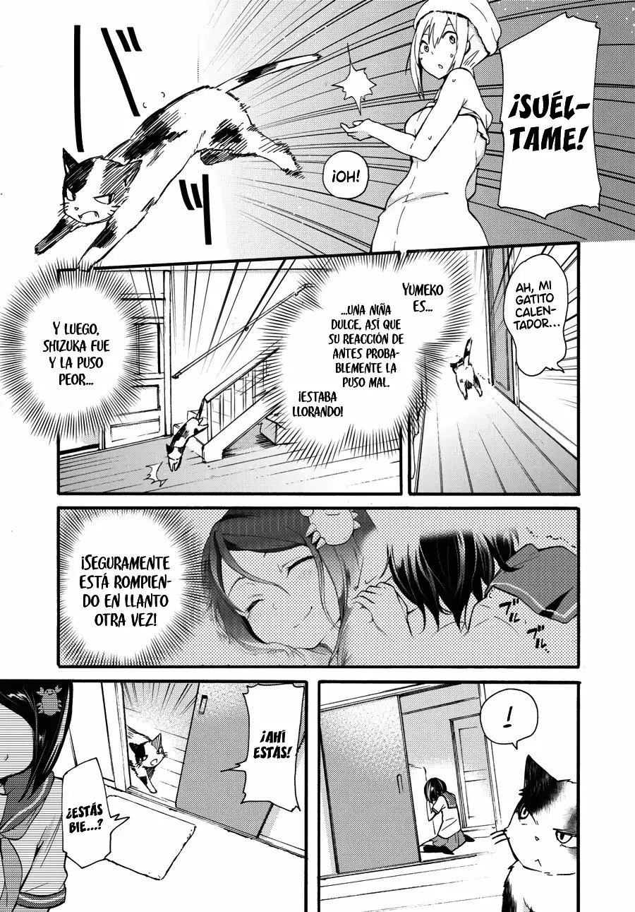 Fujiwara Hakushaku no Junan El Conde y La Pubertad 第12页