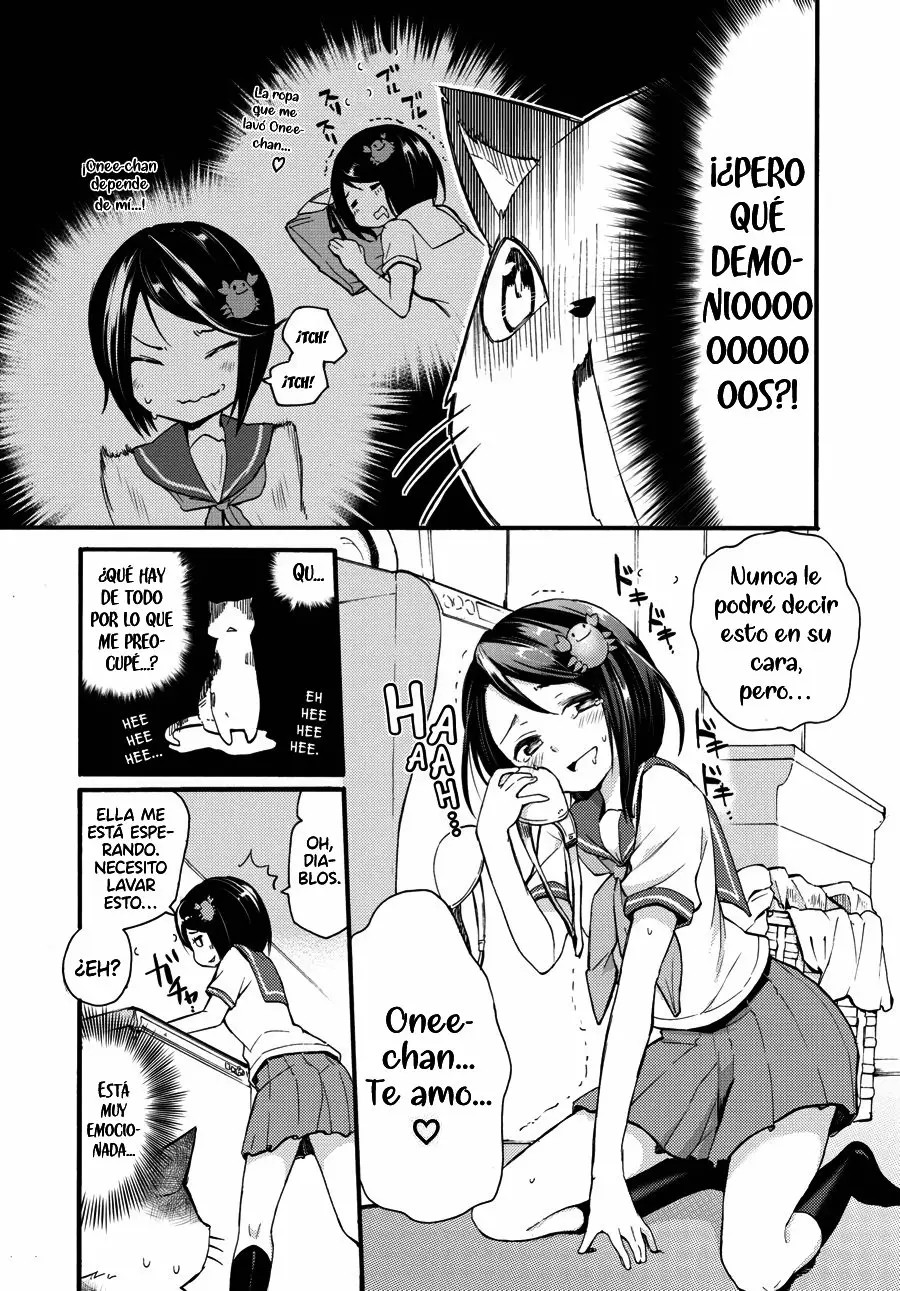Fujiwara Hakushaku no Junan El Conde y La Pubertad 第15页