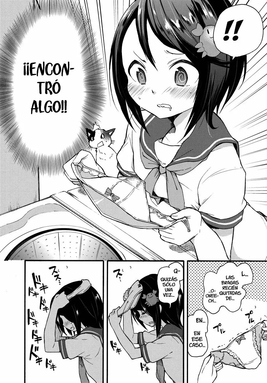 Fujiwara Hakushaku no Junan El Conde y La Pubertad 第16页