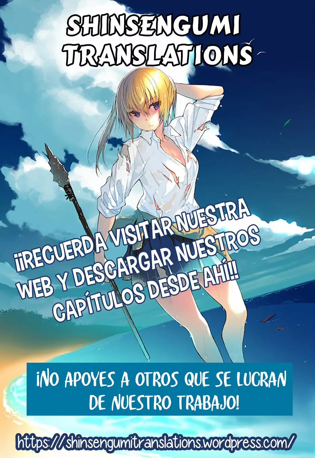 Fujiwara Hakushaku no Junan El Conde y La Pubertad 第21页