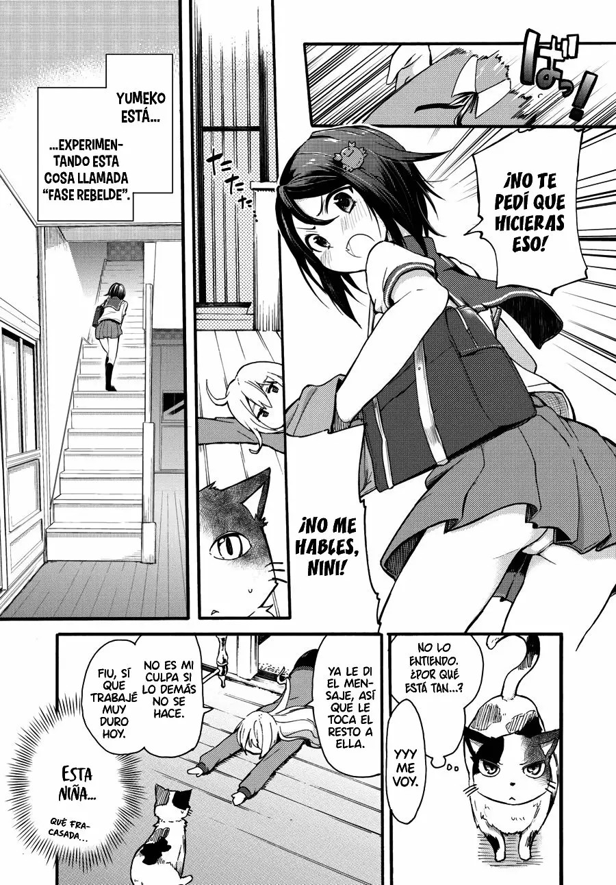Fujiwara Hakushaku no Junan El Conde y La Pubertad 第6页