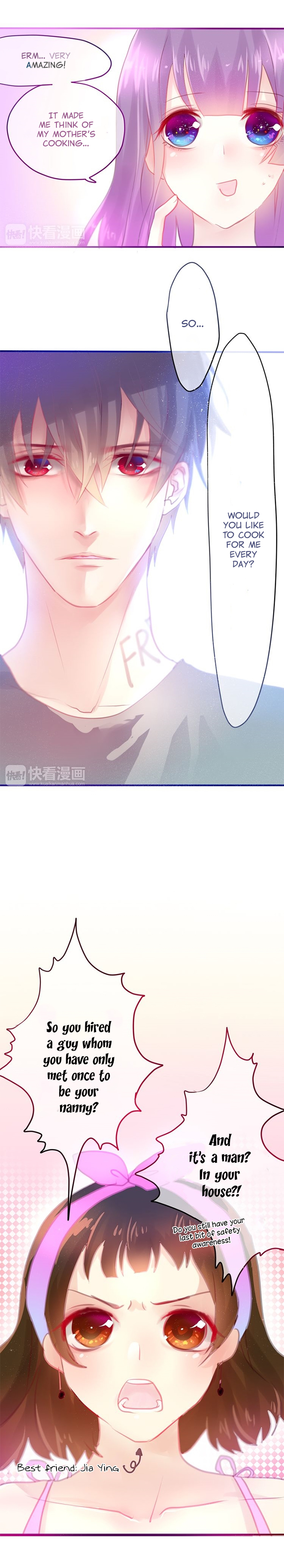 Incredible June Ch. 2 第12页