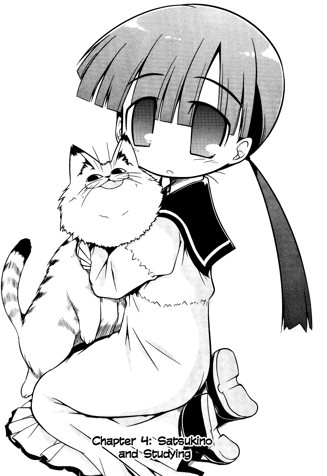Tonnura-san Satsukino and Studying 第1页
