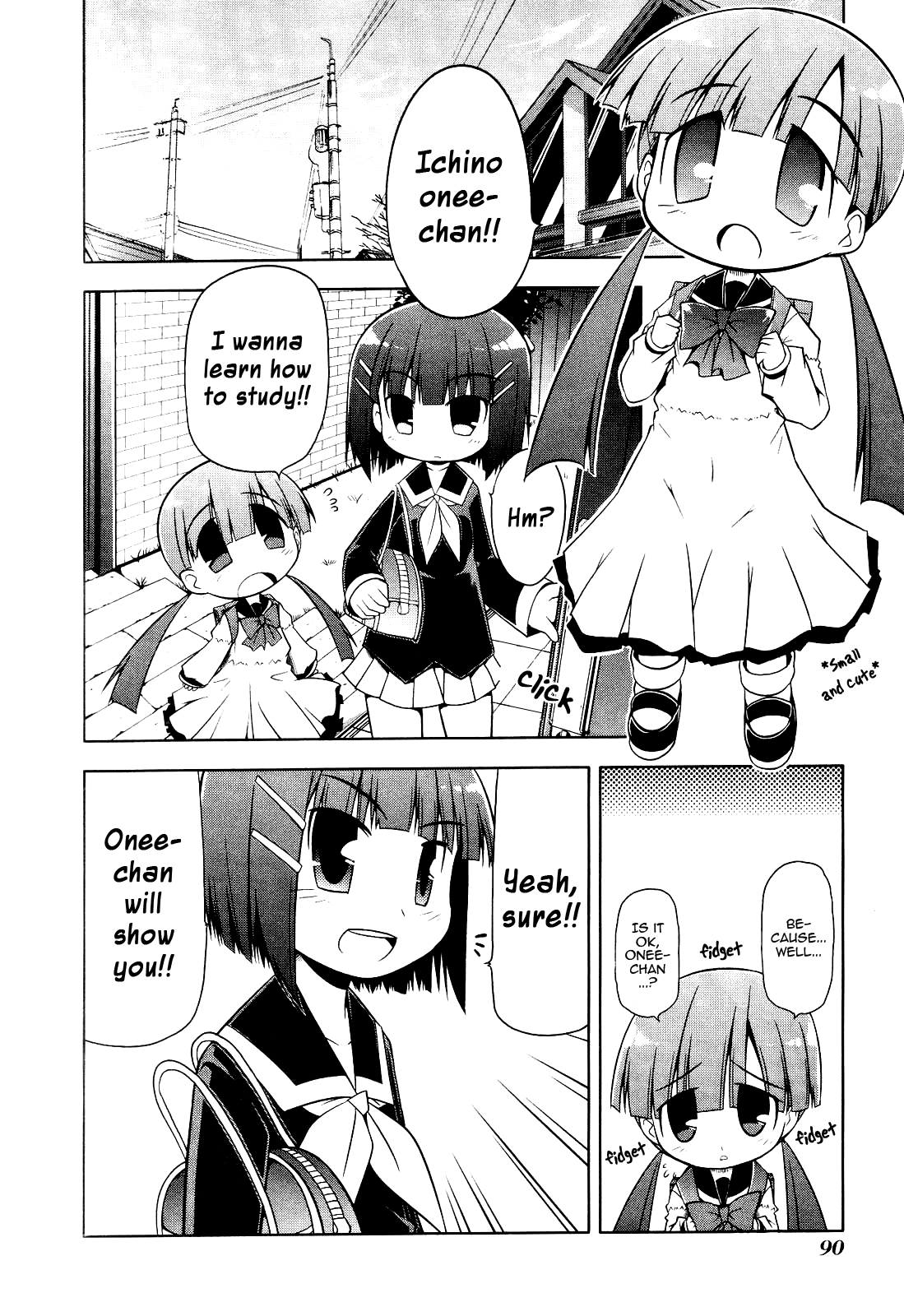 Tonnura-san Satsukino and Studying 第2页