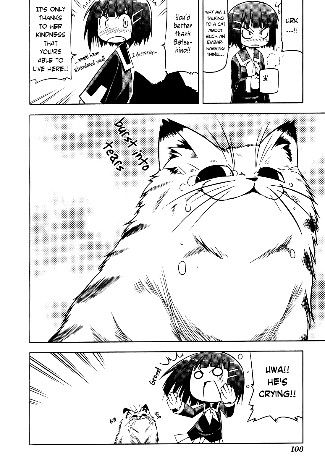 Tonnura-san Satsukino and Studying 第20页