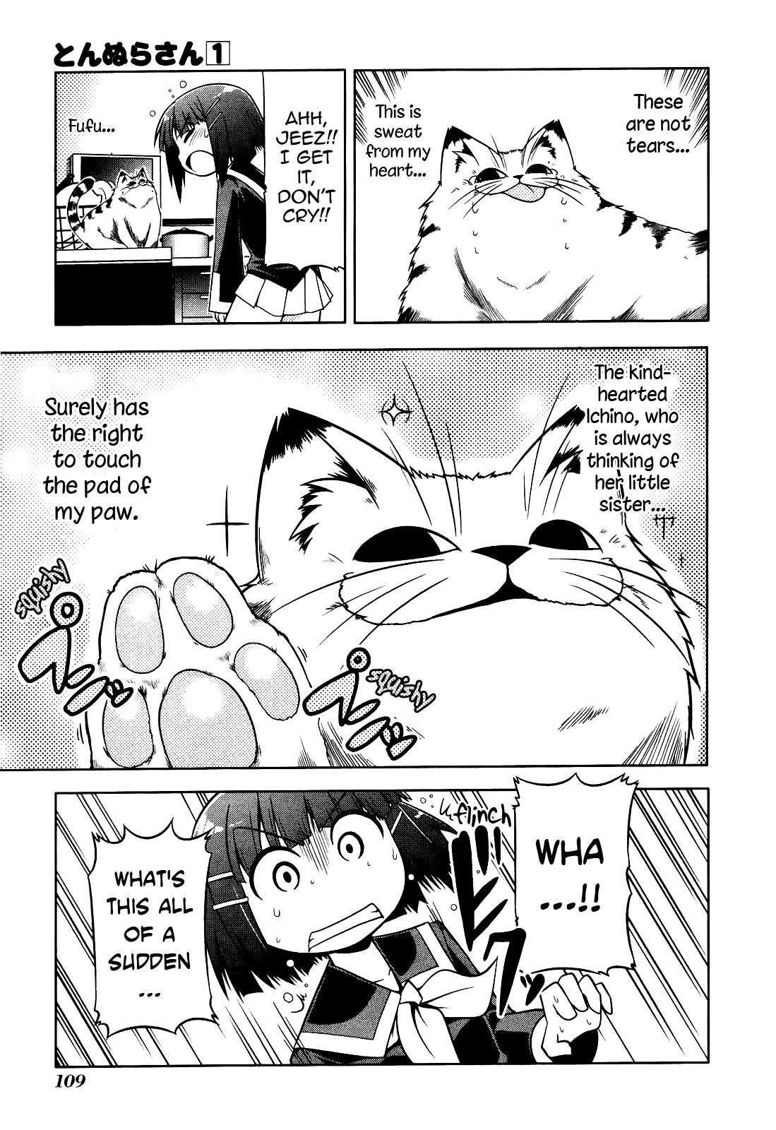 Tonnura-san Satsukino and Studying 第21页
