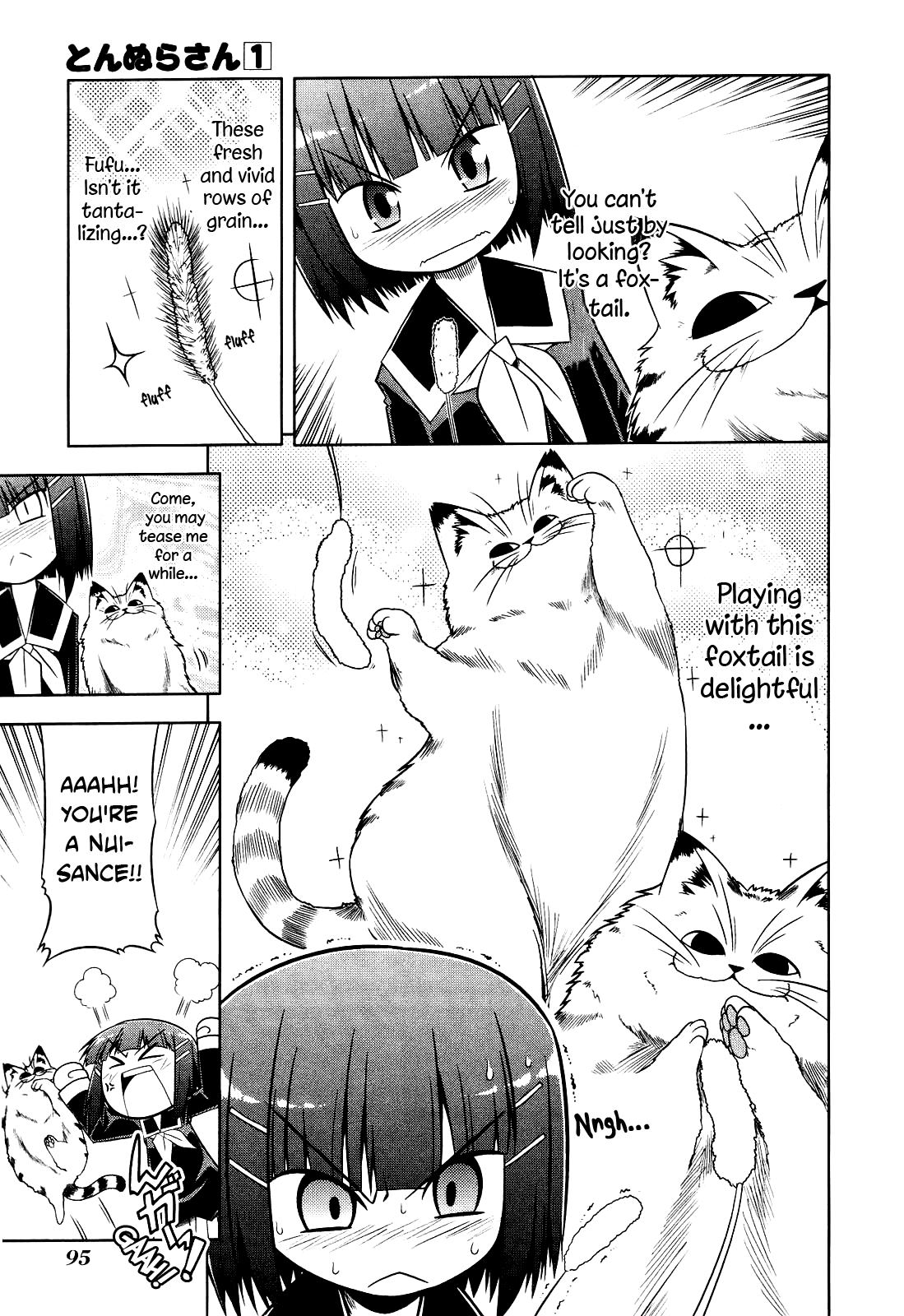 Tonnura-san Satsukino and Studying 第7页