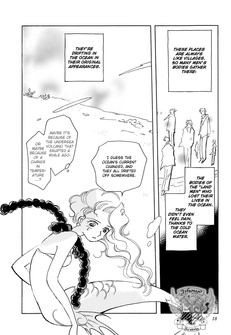 Coral -Tenohira no Umi- Vol. 1 Ch. 1 第21页