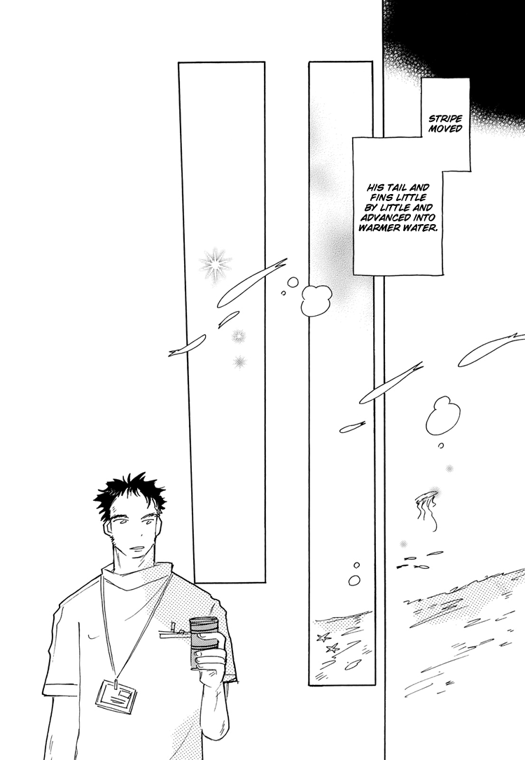 Coral -Tenohira no Umi- Vol. 1 Ch. 1 第33页