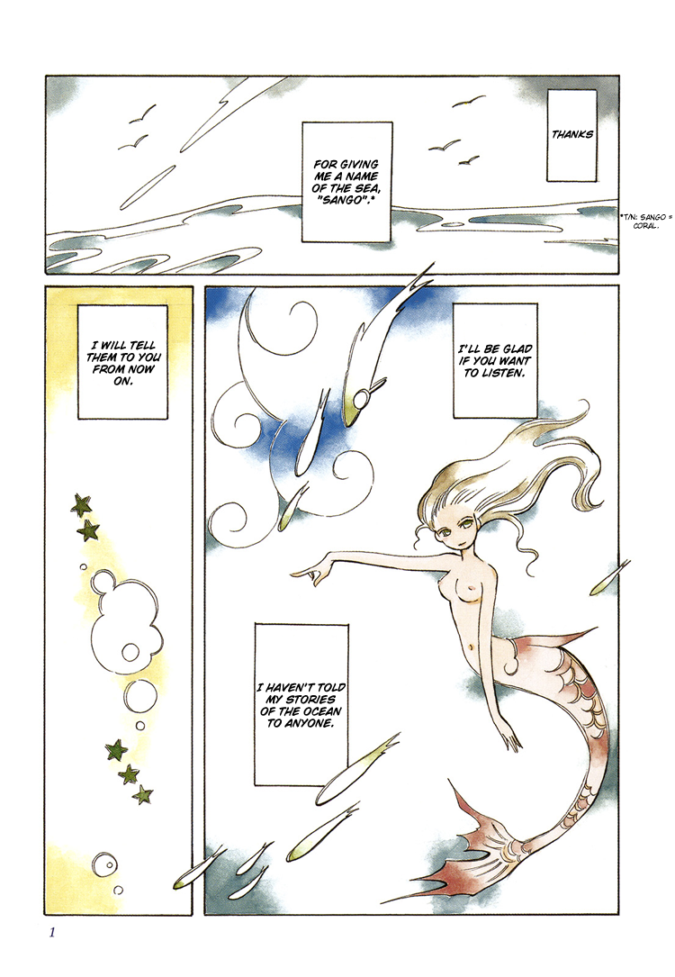 Coral -Tenohira no Umi- 第5页