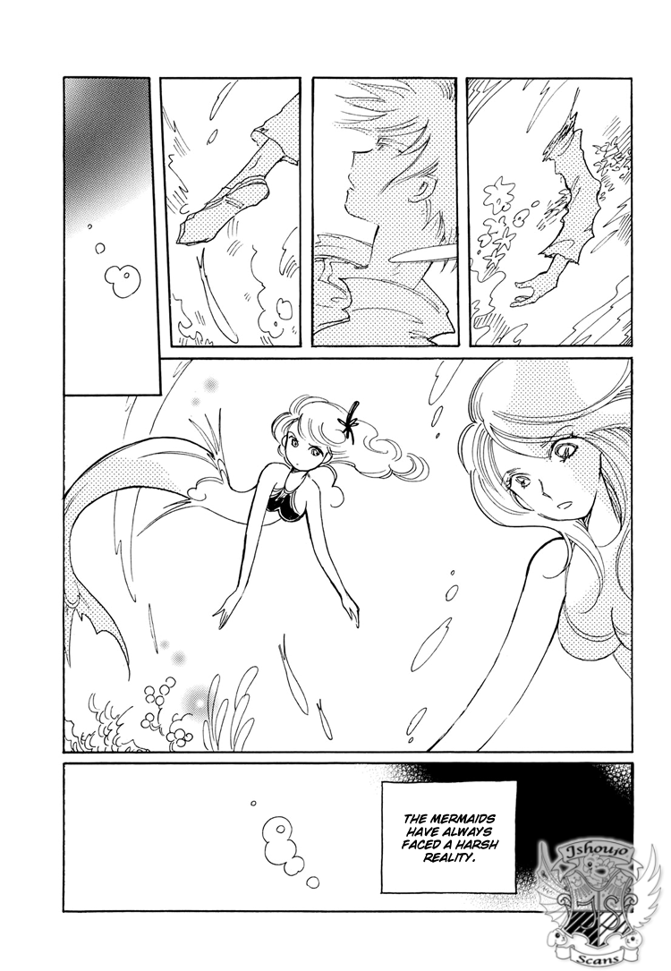 Coral -Tenohira no Umi- Vol. 1 Ch. 1 第9页