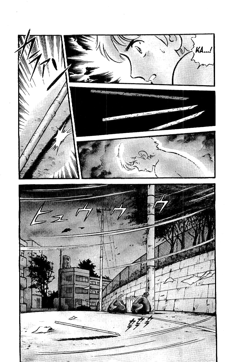 Ryu The Call 第24页