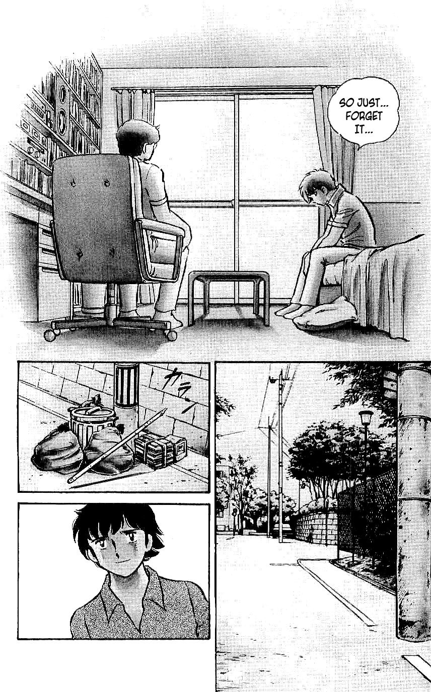 Ryu The Call 第10页