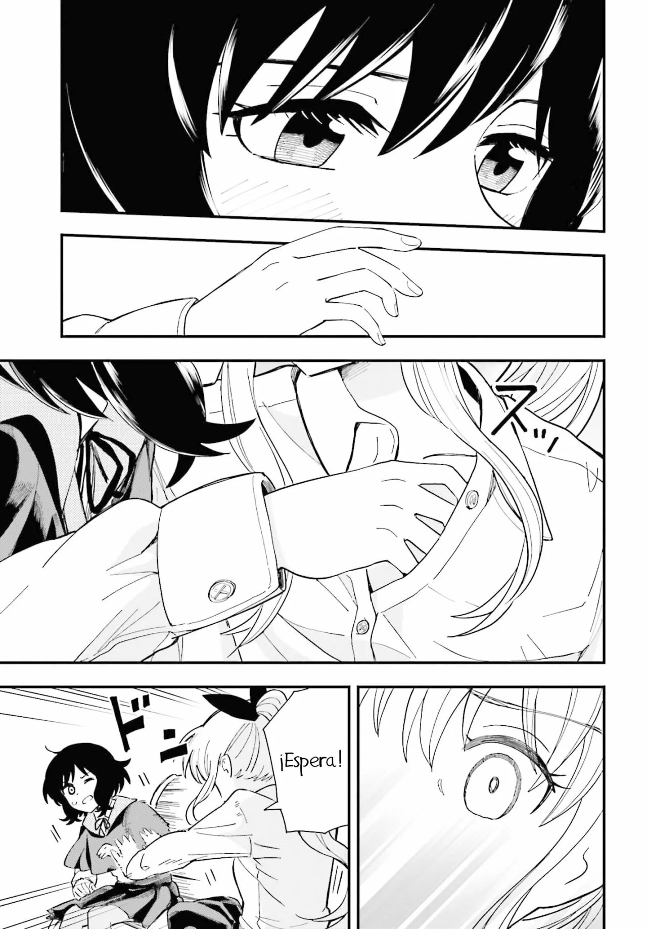 Daddy's Sexy Doll Vol. 1 Ch. 2 第12页