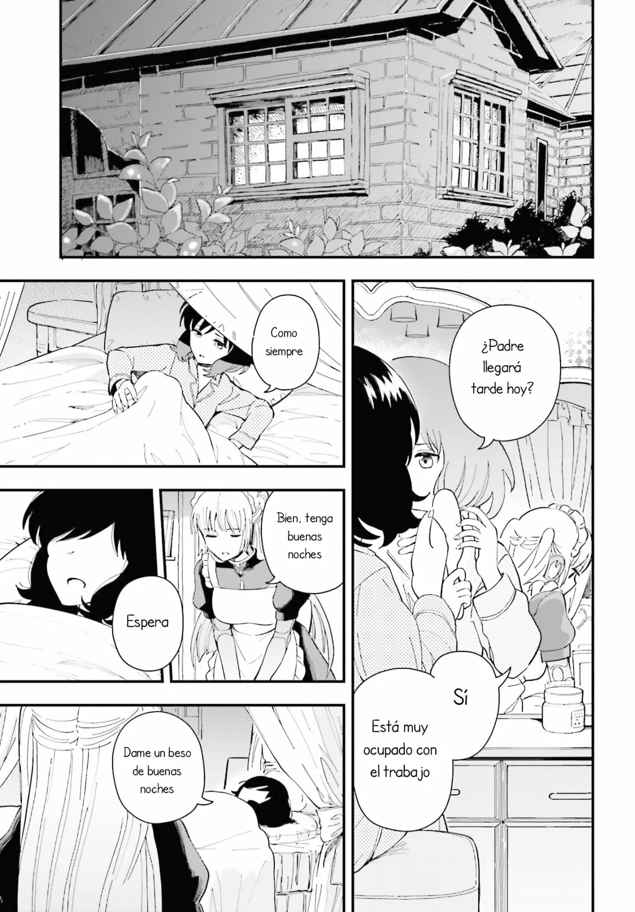 Daddy's Sexy Doll Vol. 1 Ch. 2 第16页