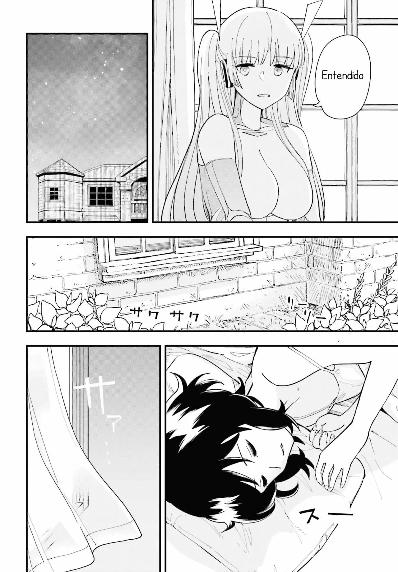 Daddy's Sexy Doll Vol. 1 Ch. 2 第29页