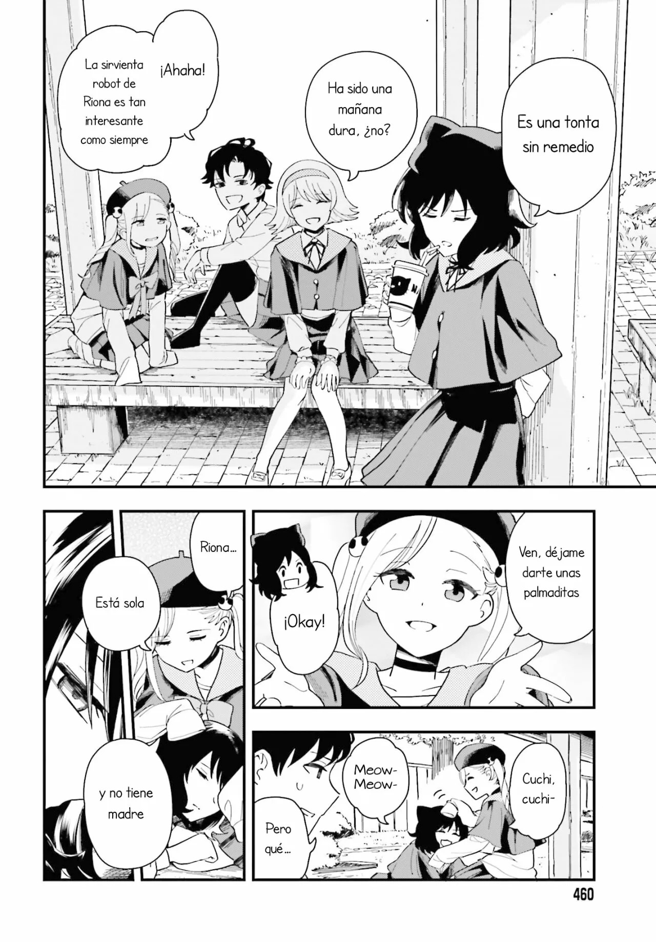 Daddy's Sexy Doll Vol. 1 Ch. 2 第5页