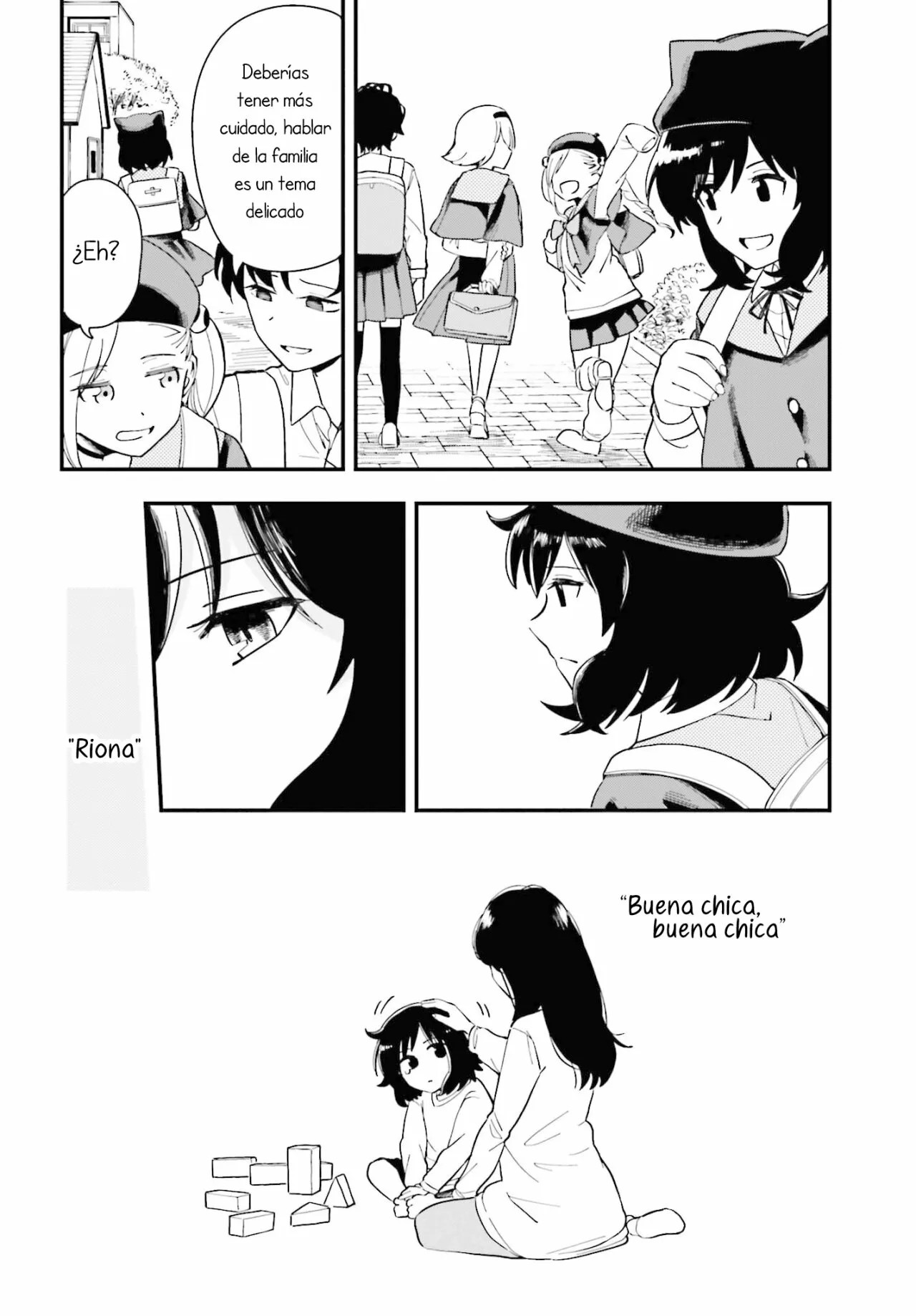 Daddy's Sexy Doll Vol. 1 Ch. 2 第7页