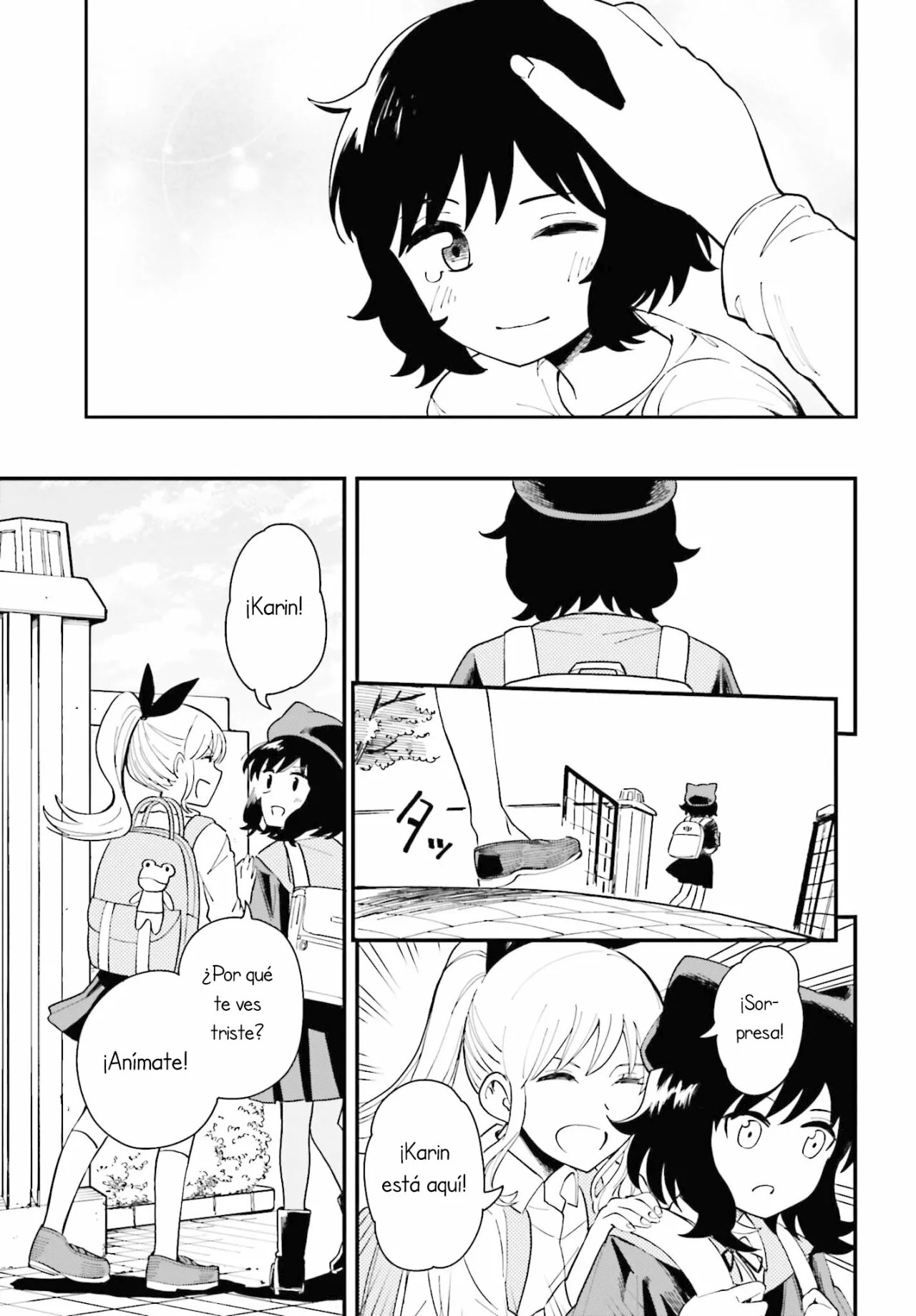 Daddy's Sexy Doll Vol. 1 Ch. 2 第8页